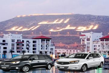 1-way transfer from Marrakech to Agadir