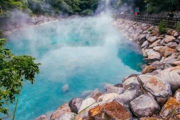 Relaxing Hot Spring Tour in Beitou (3 people or less)