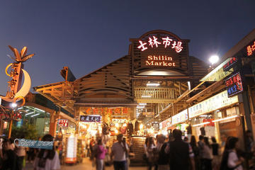 Unravel The Hidden Street Food in Shilin Night Market