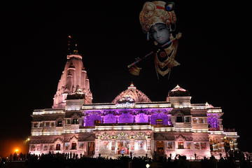 Mathura Virandavan