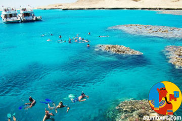 Giftun Islan Trip in Hurghada , Full Day