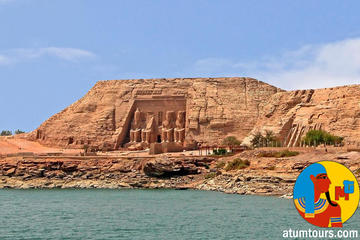 Luxor To Aswan by Private Van including all Sightseeing on the way
