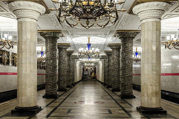 Saint Petersburg Metro Tour
