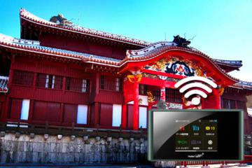Japan 4G LTE Unlimited WiFi Hotspot Rental at Naha Airport