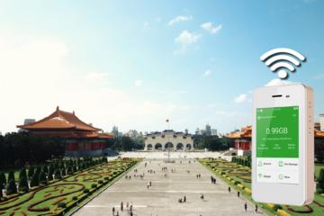 Taiwan 4G LTE Unlimited WiFi Hotspot Rental at Taipai Songshan Airport
