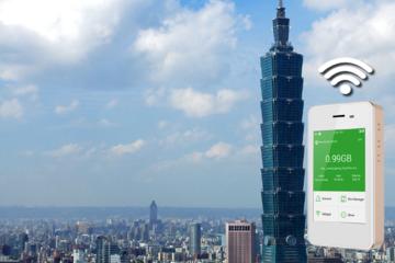 Taiwan 4G LTE Unlimited WiFi Hotspot Rental at Taoyuan International Airport
