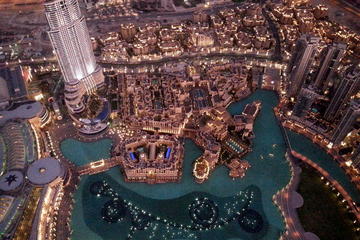 Burj Khalifa Level 124 'At the Top' Entrance Ticket
