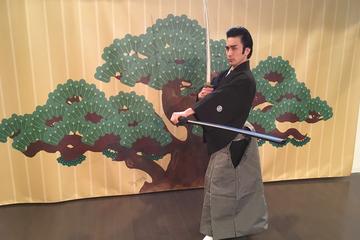 Tokyo Samurai Kembu