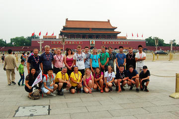 3-Hour Private Tour Tiananmen Square Forbidden City
