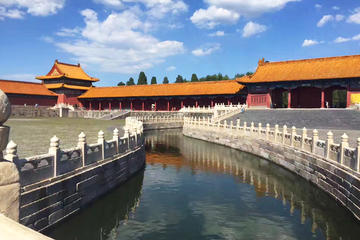 6-Hour Private Tour Tiananmen Square Forbidden City Quanjude Peking Duck
