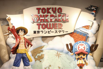 Tokyo ONE PIECE Tower Entrance Ticket and Live Show