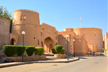 Private Full Day City Tour: Nizwa History and Culture