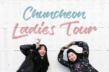 Chuncheon - Ladies Tour