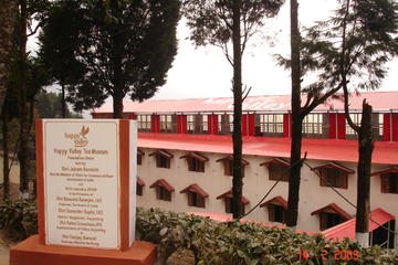 Happy Valley tea tour, Darjeeling, India