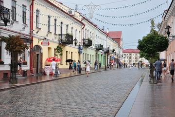 Transfer from Minsk Airport (MSQ) or Minsk city to Grodno (any address)