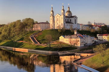 Transfer from Minsk Airport (MSQ) or Minsk city to Vitebsk (any address)