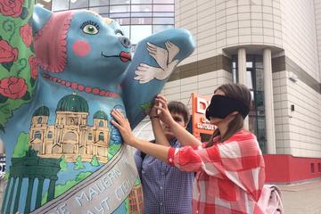 City Blind Walk