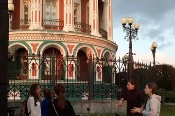 City Tour and Pelmeni Cooking Class