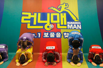 Admission Ticket to Running Man Thematic Experience Center
