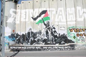 West Bank Tour from Jerusalem