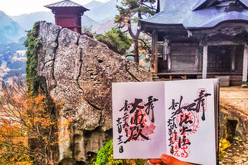 Make a handmade Goshuin - for collection calligraphy seals at Temples & Shrines in japan!