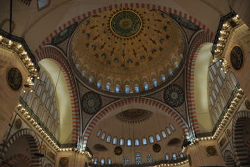 Istanbul Sightseeing Tour Including Süleymaniye Mosque and Lunch