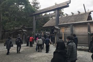 Ise Jingu Day Trip