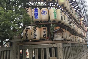 Osaka Shrine & Temple Tour