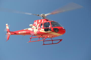 Grand Canyon West Helicopter Tour with Optional Boat Ride