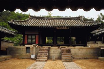 Andong Hahoe Folk Village Day Trip from Busan