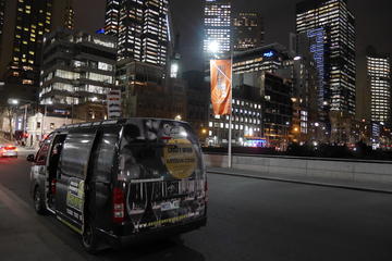 Melbourne Urban Beer Odyssey Night Tour: 3 Stop with Dinner