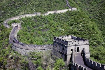 2-Day Beijing Bus Group Tour Including Forbidden city And Mutianyu Great Wall