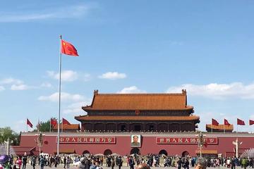 From Beijing: 8-Day Private China Trip