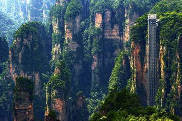 Private 2-Day Zhangjiajie Package Tour Including Lunch