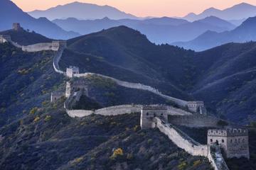 Private 3 Day Beijing Tour Including Lunch
