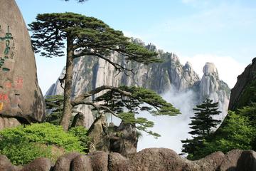 Private 3 Day Huangshan Tour Including Transfer Service