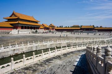 Private 3 Day Tour: Beijing Highlights