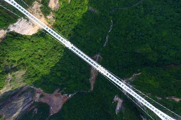 Private 3-day Zhangjiajie Tour Including Lunch