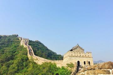 Private Beijing Mutianyu Great Wall Tour
