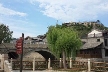Private Day Tour Of Beijing: Gubei Water Town And Simatai Great Wall