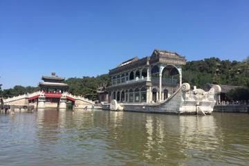 Private Half Day Package Tour With Summer Palace Including Peking duck Lunch
