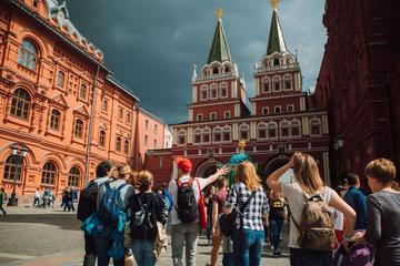 Moscow Behind the Icons with Pushkinskaya Square Red Square and St Basils Cathedral from a Local Perspective