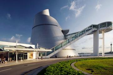 Macao Science Center Admission Ticket