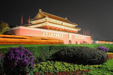 Beijing Night Walking Tour:Qianmen,Tiananmen Square and Wangfujing Snack Street