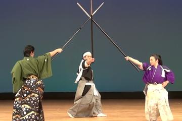 Samurai Performance in Kyoto