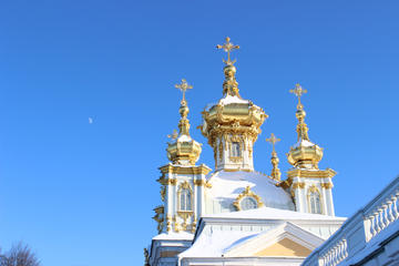 Royal Winter Holidays