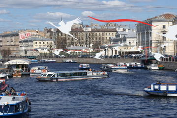 Saint Peterburg Must-See Highlights visa free 1 day package