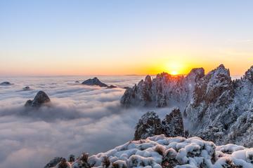 Private One Day Huangshan (Yellow Mountain) Highlights Tour