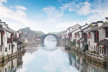 Private Suzhou Half Day City Tour with Extension to Tongli Water Town