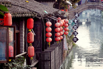 Private Xitang Ancient Water Town Day Tour from Hangzhou